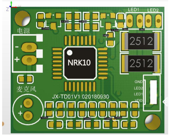 九芯NRK10B语音识别模块图 九芯NRK10B语音识别模块图