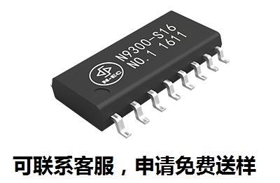 N930x MP3解码芯片-8脚音乐芯片简介