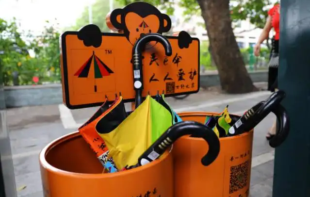 智能共享雨伞语音ic提示芯片方案