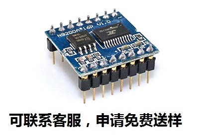 N9200 MP3模块-8脚音乐芯片功能特性