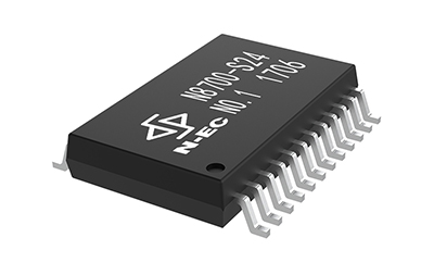 1657618052188914.jpg n8700产品图.jpg