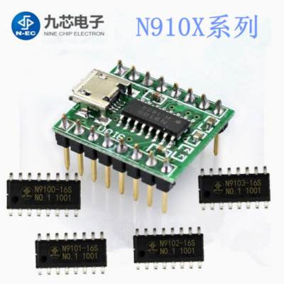 四个原因影响着MP3音质的好坏