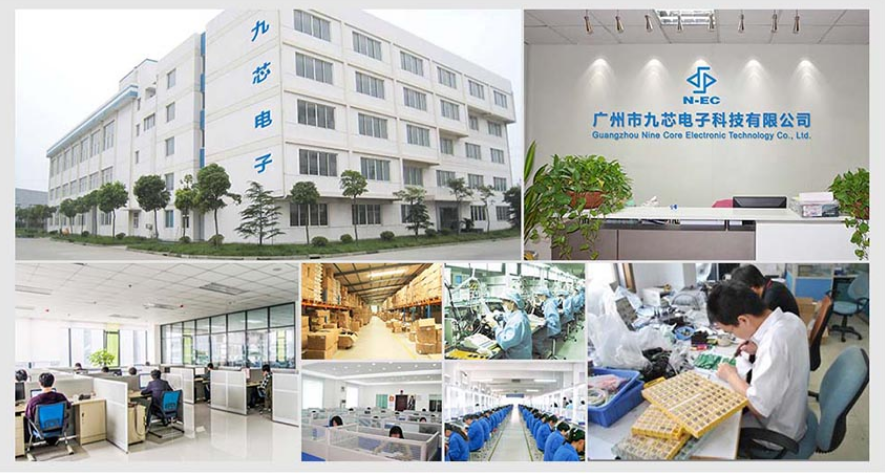 喜讯~九芯电子已入驻立创商城!